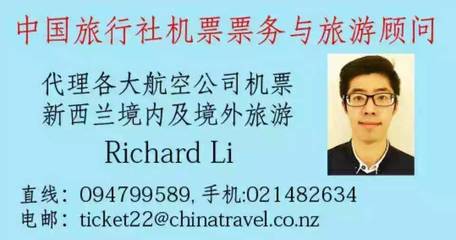 新西蘭是否也應該征收糖稅？綜合分析與政策建議