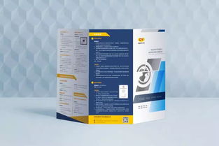 VI設計 企業品牌視覺形象的戰略價值與策劃關鍵